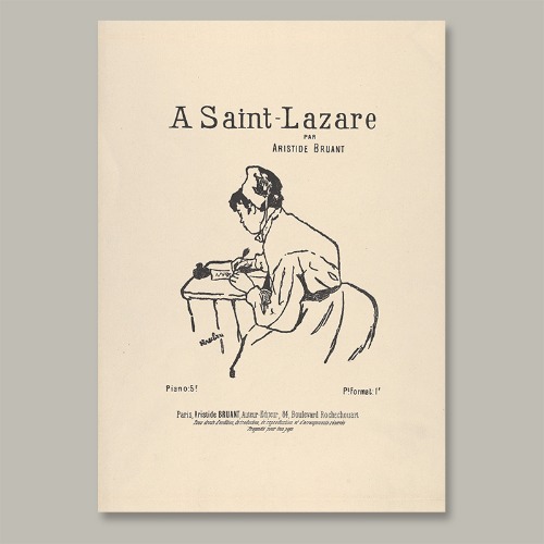 A Saint-Lazare 명화 인테리어액자